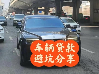 兴宾汽车抵押贷款中押本不押车贷款需要什么材料?